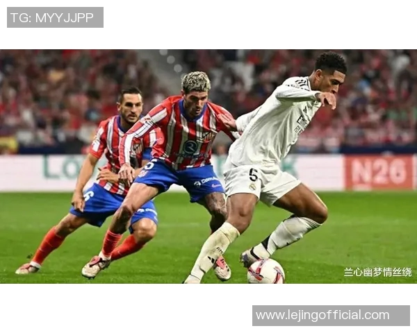 中超焦点战：皇马逆转马竞全场沸腾精彩瞬间回顾